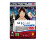 singstar PS23